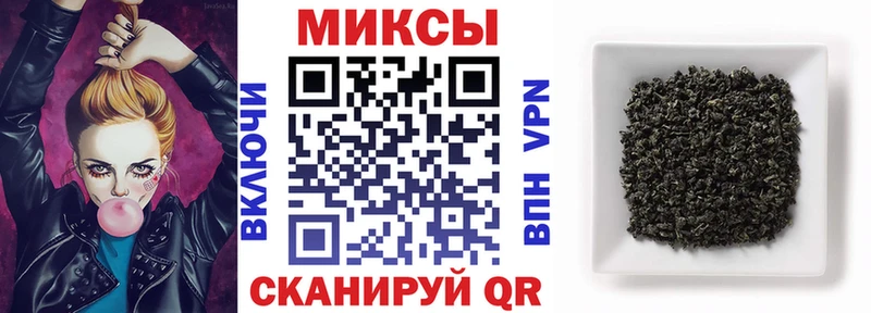 kraken как зайти  Арамиль  БУТИРАТ 1.4BDO 