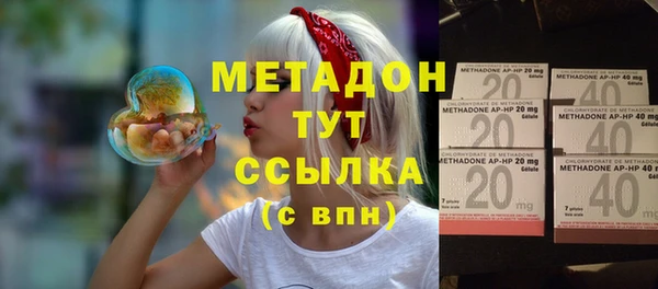 крисы Алексеевка