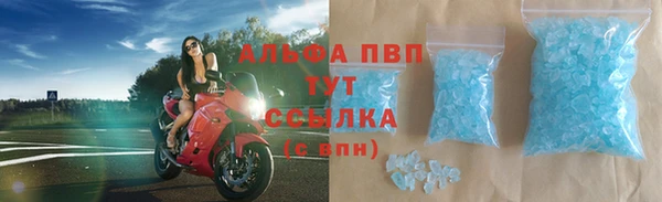 а пвп мука Алзамай
