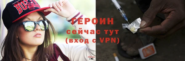 мяу мяу мука Осташков