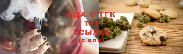 mdma Остров
