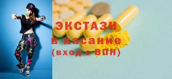 крисы Алексеевка
