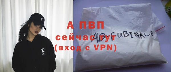 mdma Остров