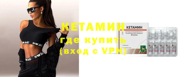 круглые Алексин