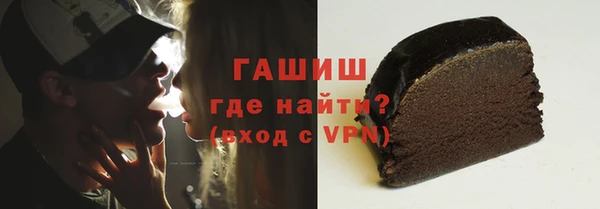 а пвп мука Алзамай