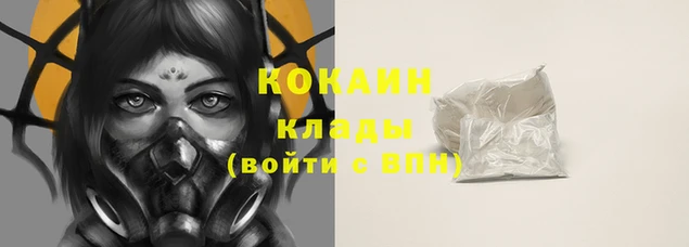 mdma Остров