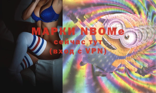круглые Алексин