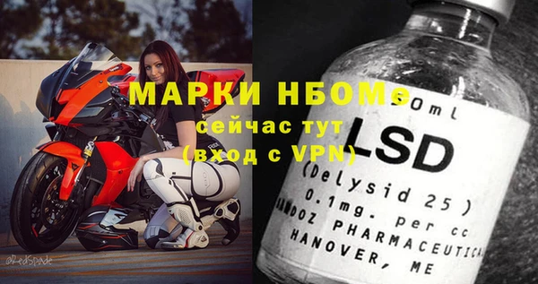 мяу мяу мука Осташков