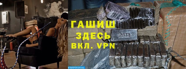 круглые Алексин