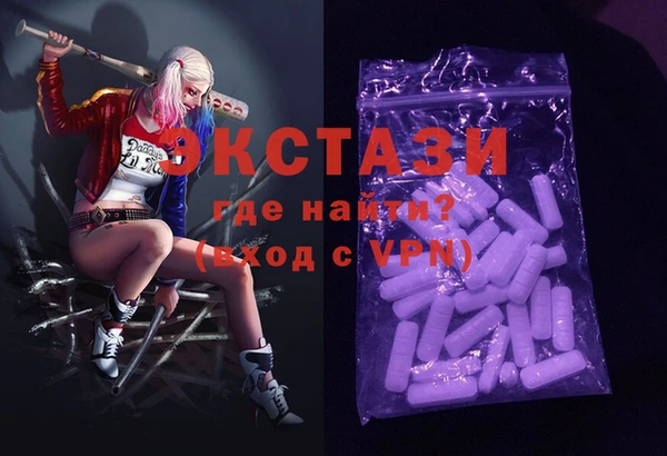 крисы Алексеевка