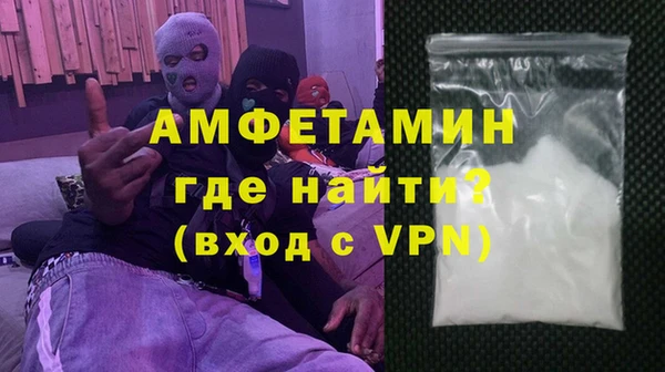 крисы Алексеевка