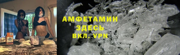 а пвп мука Алзамай