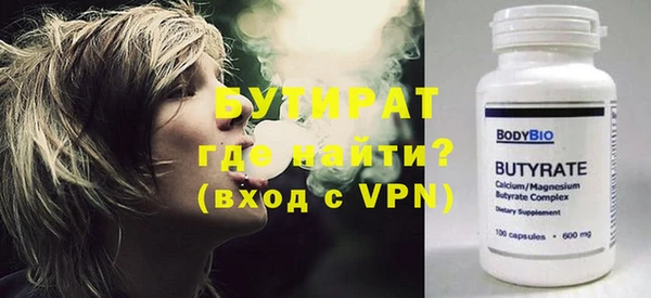 круглые Алексин