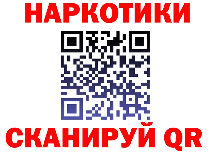 COCAIN Columbia зеркало shop mega Арамиль