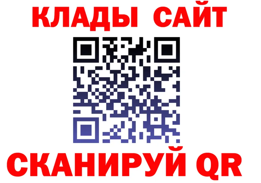 А ПВП СК зеркало площадка гидра Арамиль