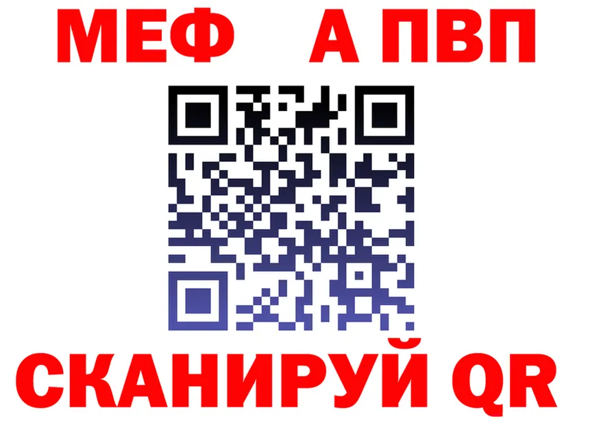 Кетамин VHQ зеркало дарк нет OMG Арамиль