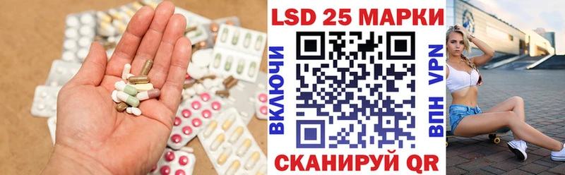 где можно купить наркотик  Арамиль  ЛСД экстази кислота 