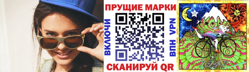 Марки N-bome 1500мкг  ссылка на мегу онион  Арамиль 