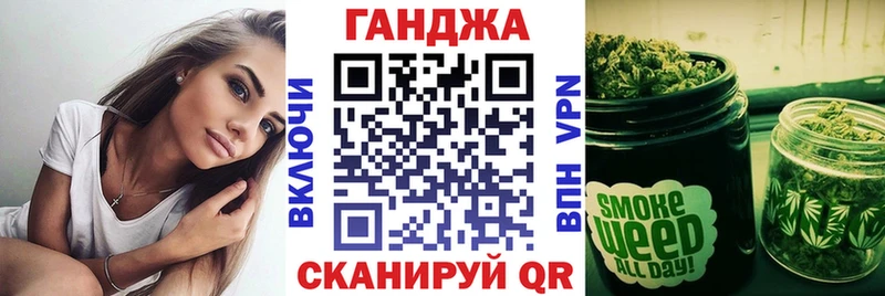 Канабис SATIVA & INDICA  как найти   Арамиль 